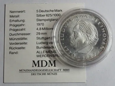 5,- DM - 1970 F SILBER Ludwig van Beethoven st /unc mit Kapsel + Zertifikat