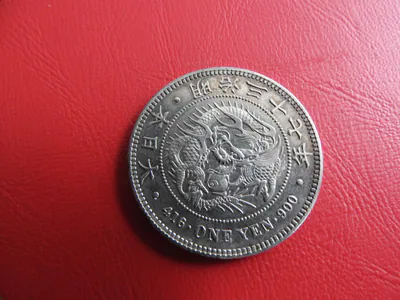* Japan 1 Yen 7-20 (1874-1887) Silber * Meiji (59)(Alb.9)