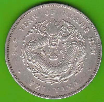 Münze Silber China Chihli Dollar 1908 besser als sehr schön nswleipzig
