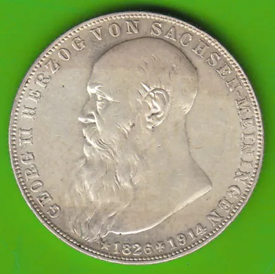 Münze Silber Sachsen-Meiningen 2 Mark 1915 Tod Georg II in vz nswleipzig