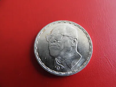 * Ägypten 5 Pounds 1988 Silber * Naguib Mahfouz (306)(Alb.8)