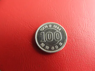 * Japan 100 Yen 1964 Silber * Olympia Tokyo (172)(Alb.9)