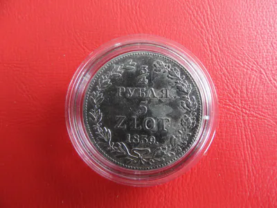 *Polen / Russland 5 Zloty / 3/4 Rubel 1839 MW * Nicholas I. (Schub127)
