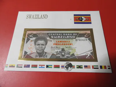 * Swaziland 2 Emalangeni * Notenbrief der Welt * Top Erhalten (Alb.S-3)