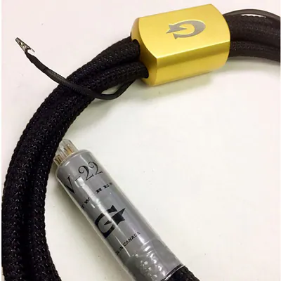 Gutwire SV-22 High End Power Cable (Open Box) 1.8m