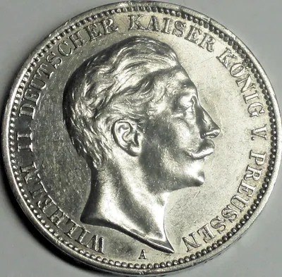 Dt Kaiserreich 3 Mark 1912 A Silber Kaiser Wilhelm II. vz-st/xf-unc. + Kapsel